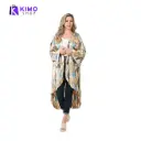  كارديجان ستان لبني